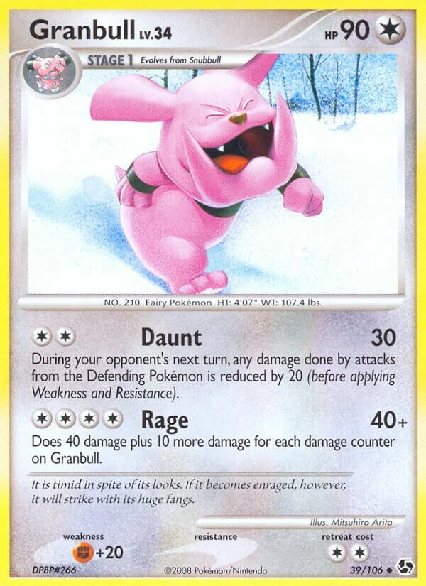 Granbull 「GE 39/106」「EN」