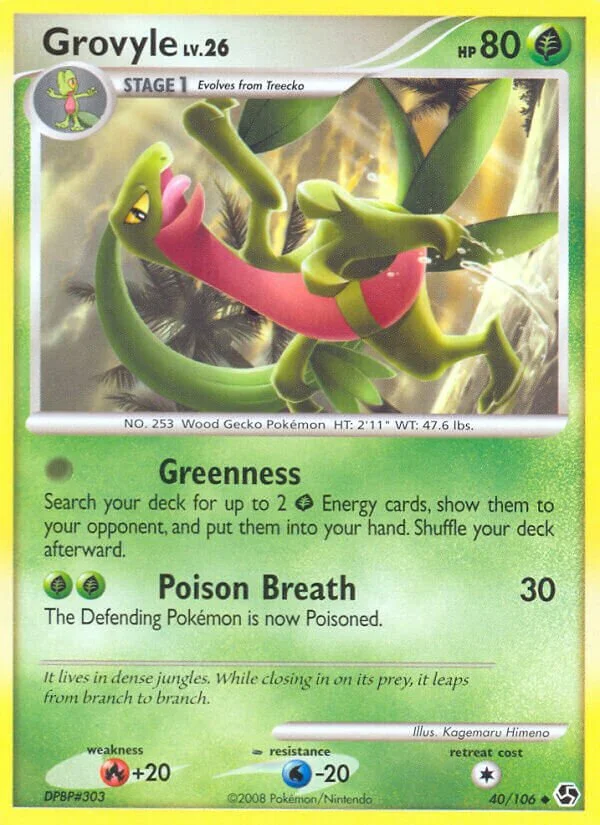 Grovyle 「GE 40/106」「EN」