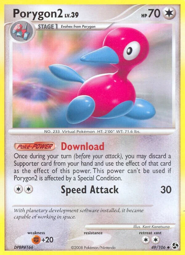 Porygon2 「GE 49/106」「EN」