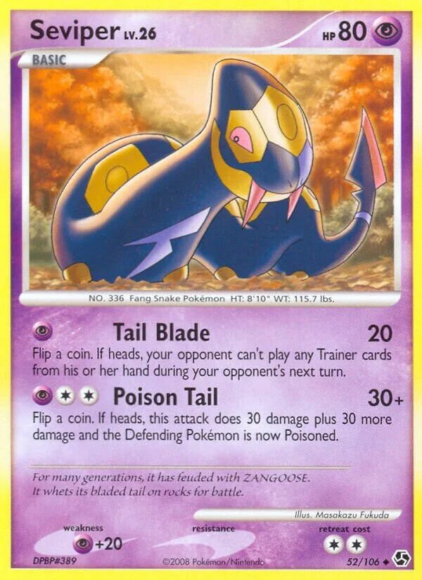 Seviper 「GE 52/106」「EN」