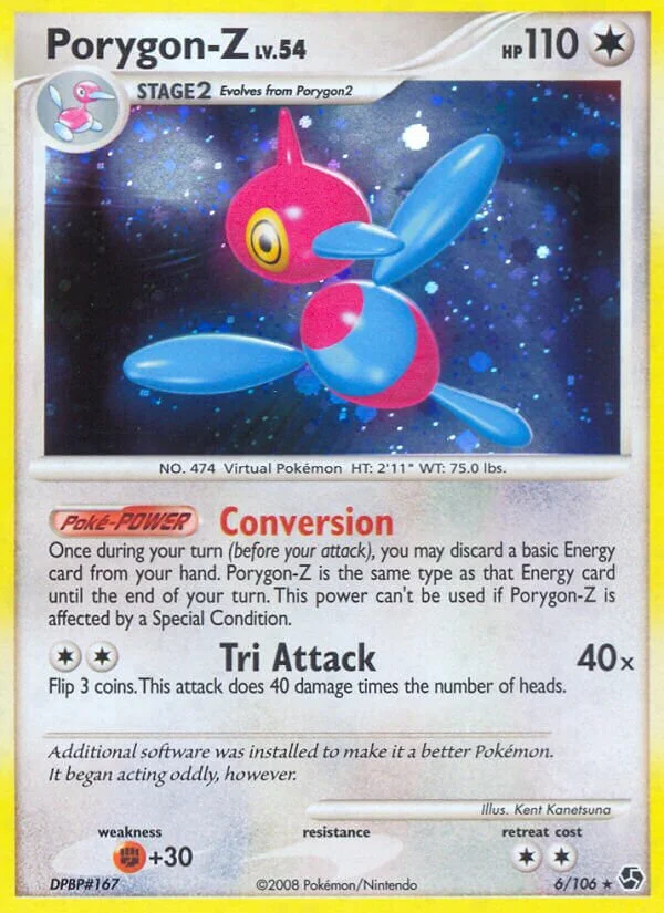 Porygon-Z 「GE 6/106」「EN」