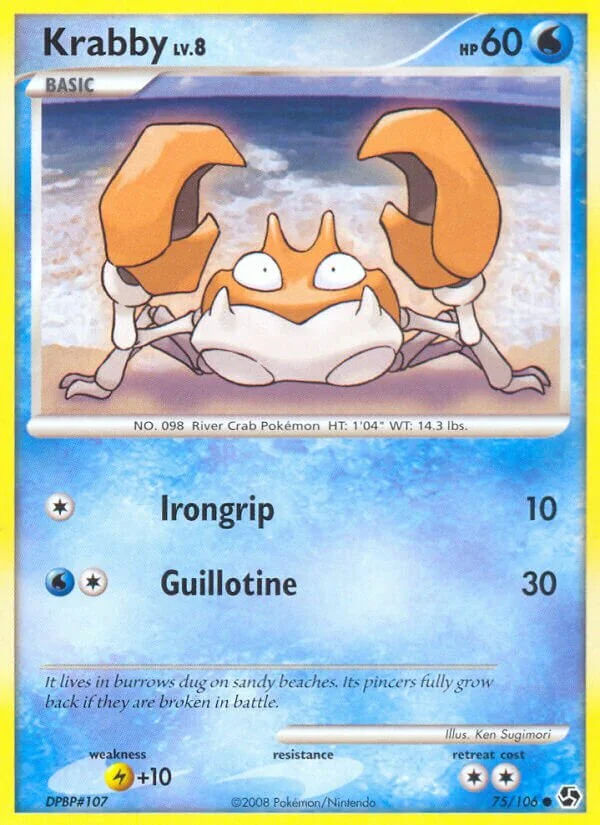 Krabby 「GE 75/106」「EN」