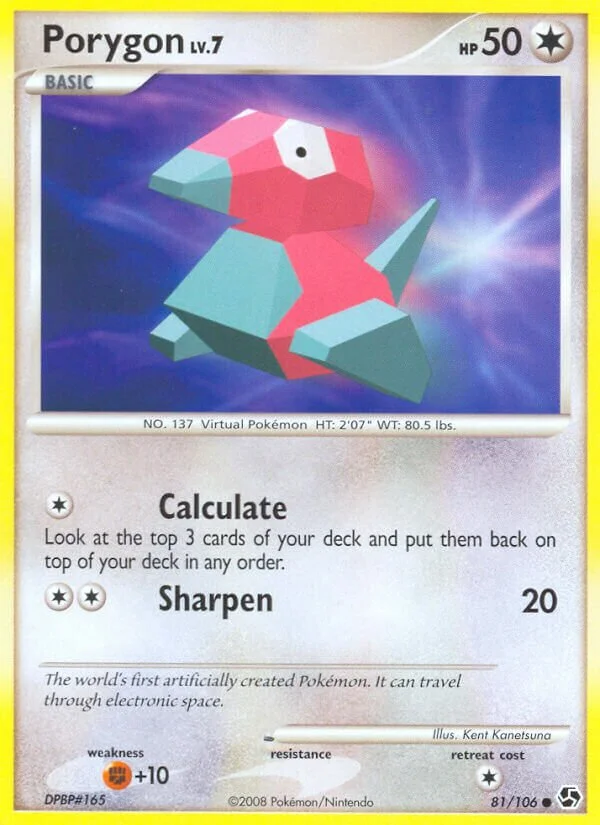 Porygon 「GE 81/106」「EN」