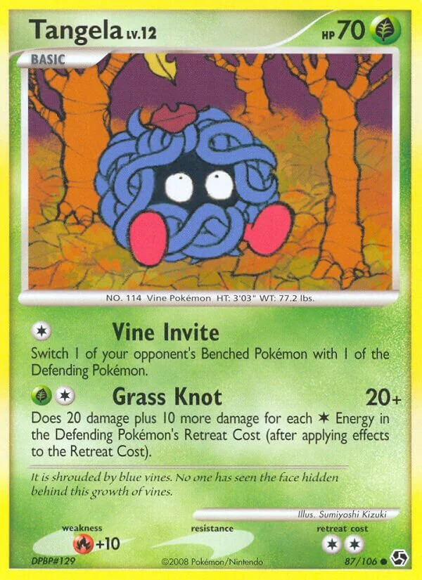 Tangela 「GE 87/106」「EN」