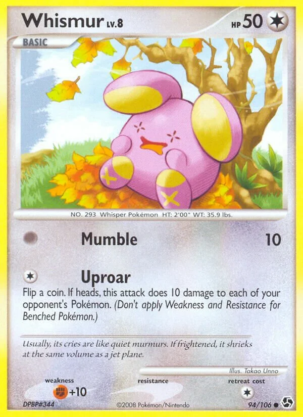 Whismur 「GE 94/106」「EN」