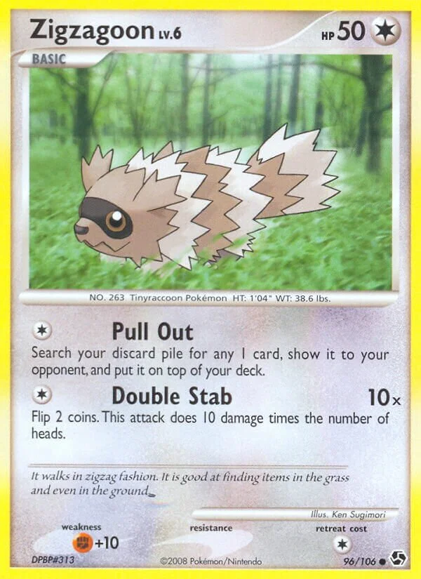 Zigzagoon 「GE 96/106」「EN」