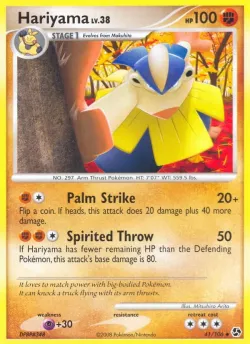 Hariyama #41/106 · Pokémon