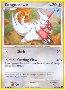 Zangoose 「GE 59/106」「EN」