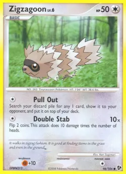 Zigzagoon 「GE 96/106」「EN」