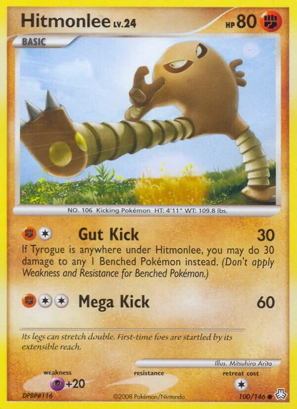 Hitmonlee 「LA 100/146」「EN」