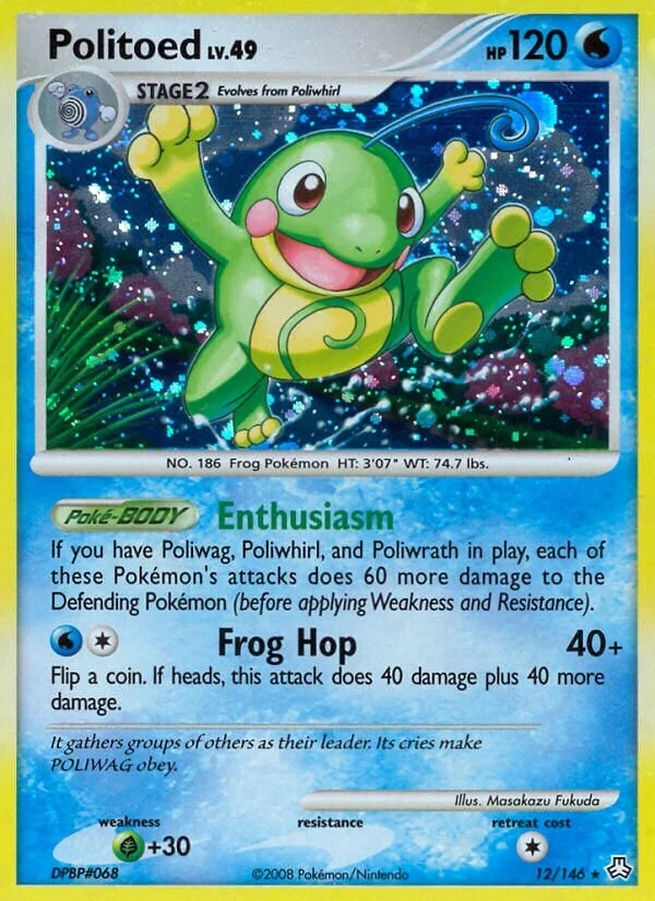Politoed 「LA 12/146」「EN」