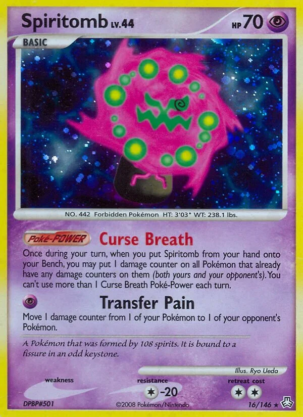 Spiritomb 「LA 16/146」「EN」