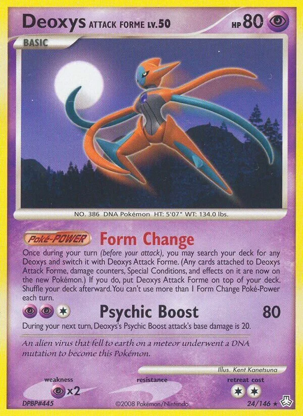 Deoxys Attack Forme 「LA 24/146」「EN」