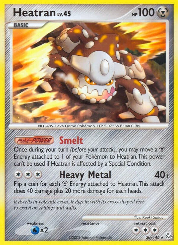Heatran 「LA 30/146」「EN」
