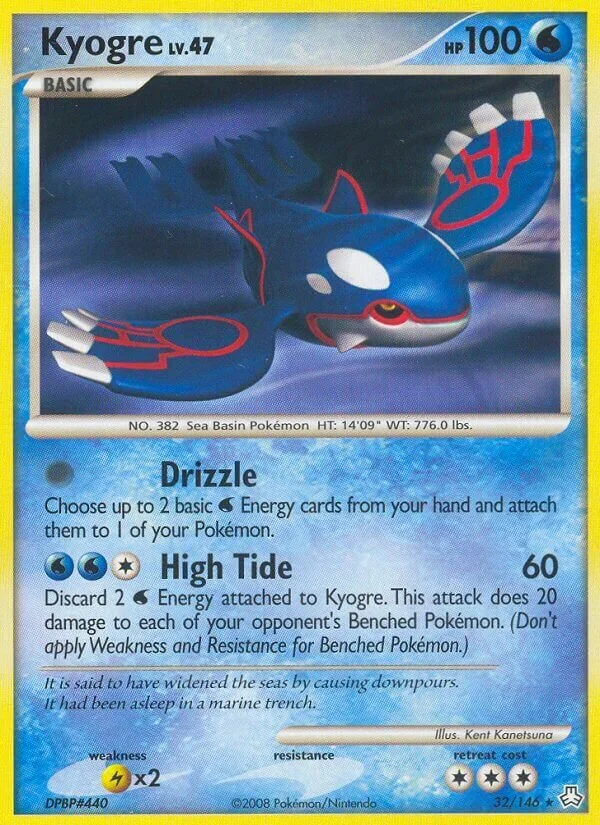 Kyogre 「LA 32/146」「EN」