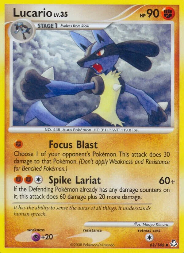 Lucario 「LA 61/146」「EN」