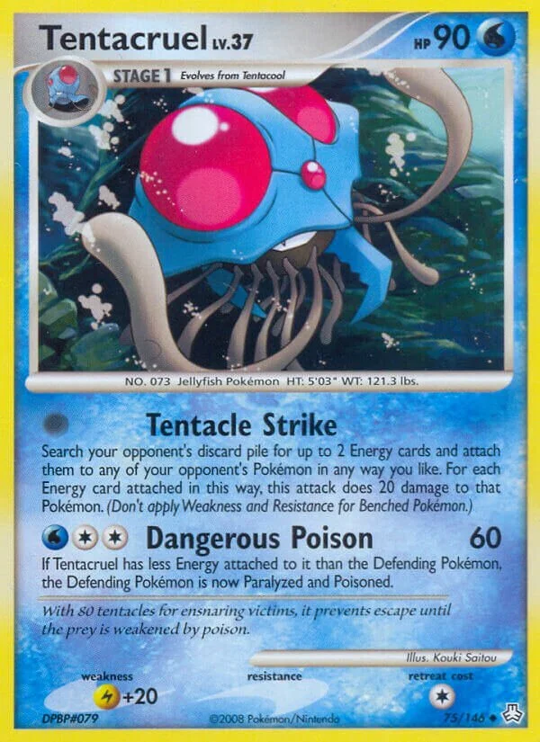 Tentacruel 「LA 75/146」「EN」