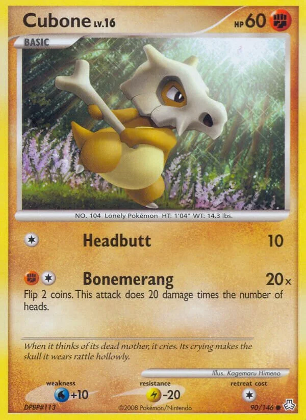 Cubone 「LA 90/146」「EN」