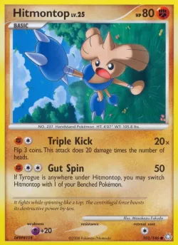 Hitmontop 「LA 101/146」「EN」