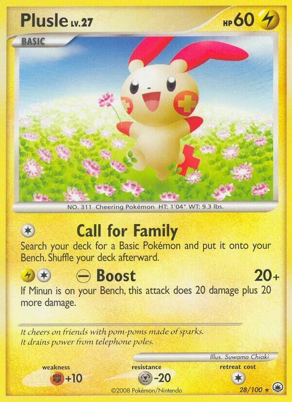 Plusle 「MD 28/100」「EN」