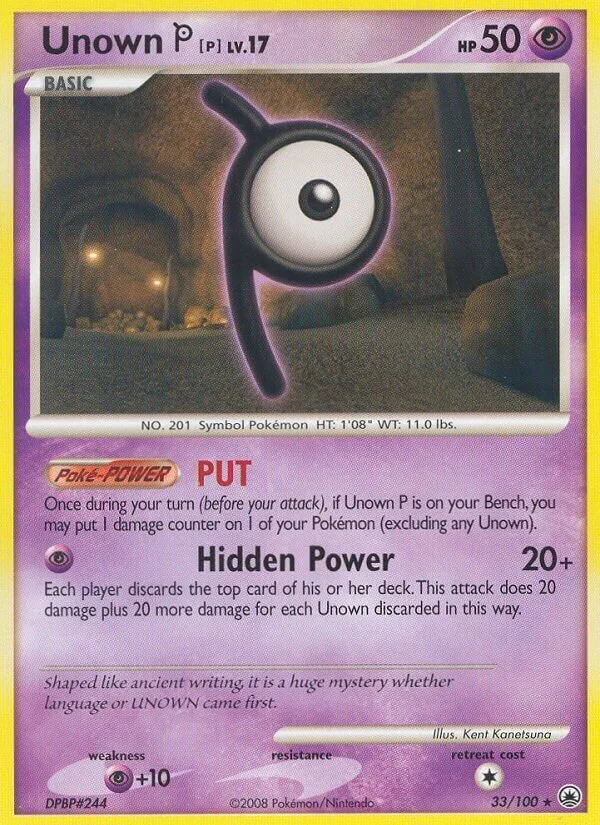 Unown P 「MD 33/100」「EN」
