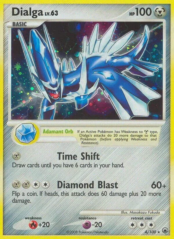 Dialga 「MD 4/100」「EN」