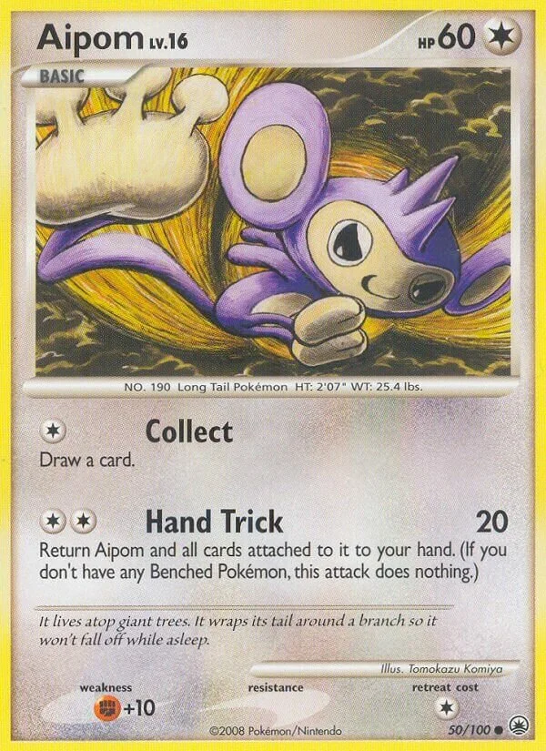 Aipom 「MD 50/100」「EN」
