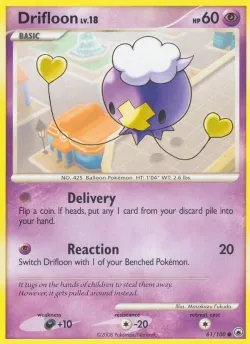 Drifloon 「MD 61/100」「EN」