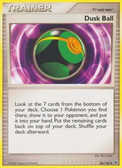Dusk Ball 「MD 80/100」「EN」