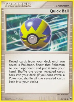 Quick Ball 「MD 86/100」「EN」