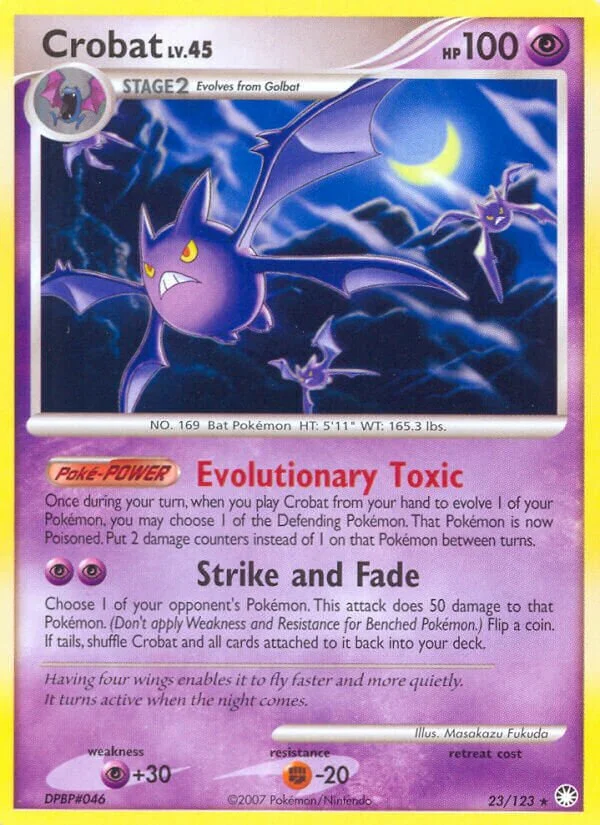 Crobat 「MT 23/123」「EN」