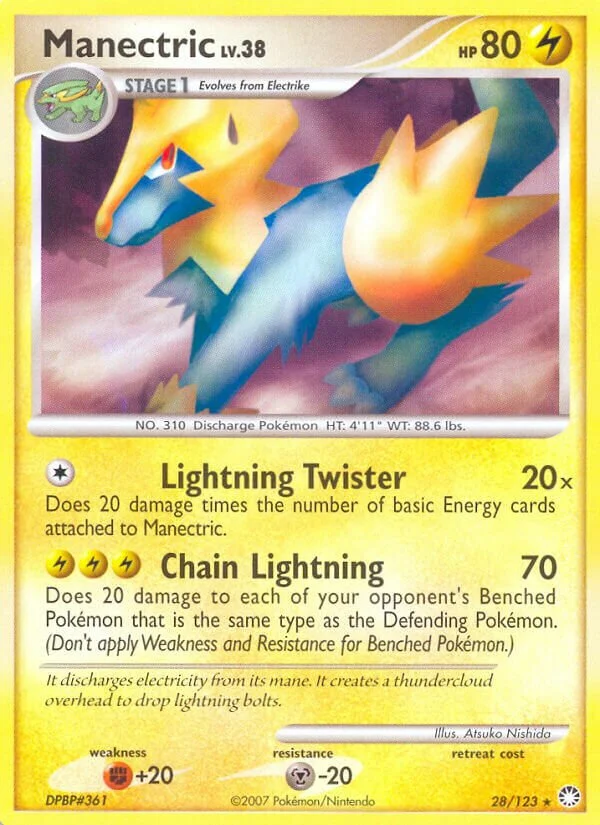 Manectric 「MT 28/123」「EN」