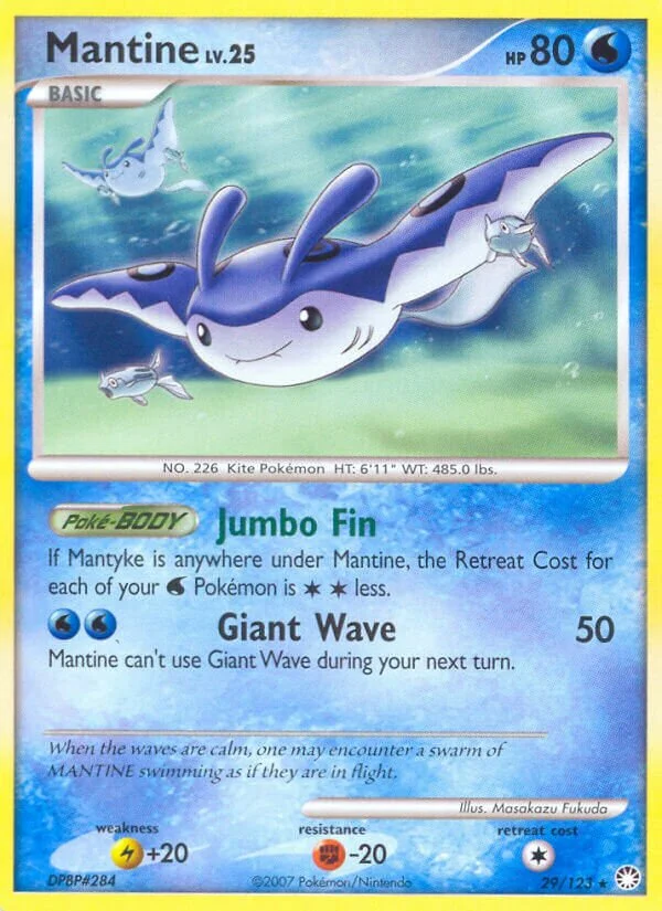 Mantine 「MT 29/123」「EN」