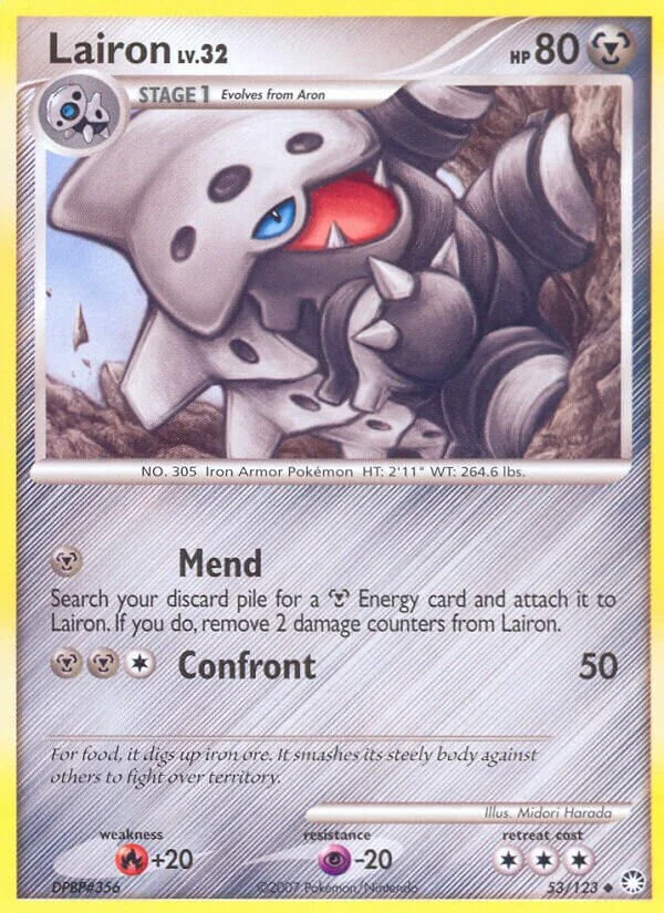 Lairon 「MT 53/123」「EN」