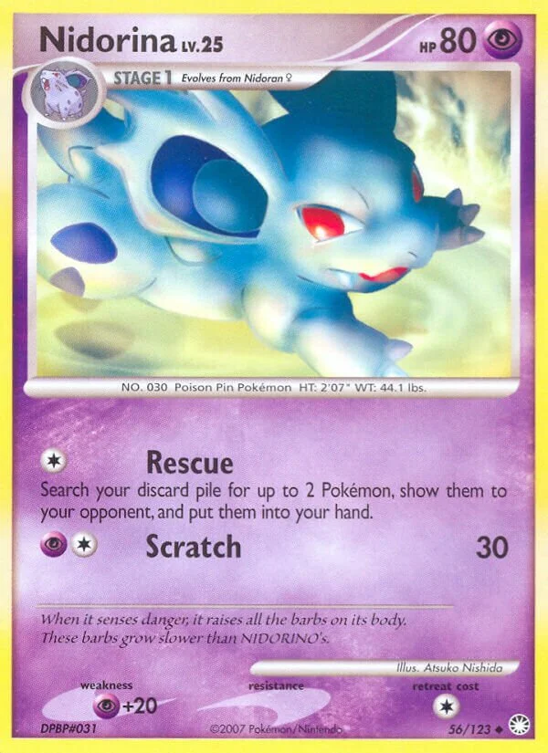 Nidorina 「MT 56/123」「EN」