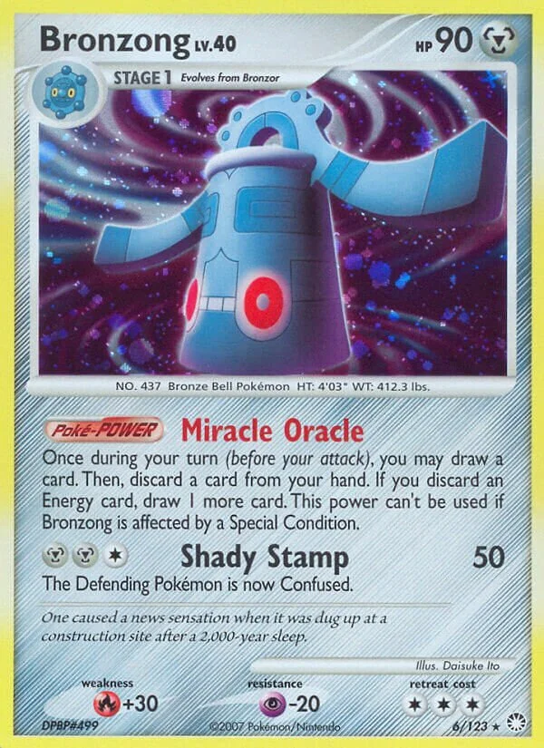 Bronzong 「MT 6/123」「EN」