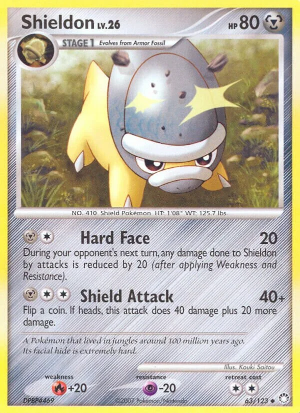 Shieldon 「MT 63/123」「EN」