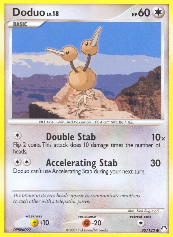 Doduo 「MT 80/123」「EN」