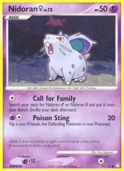 Nidoran ♀ 「MT 91/123」「EN」