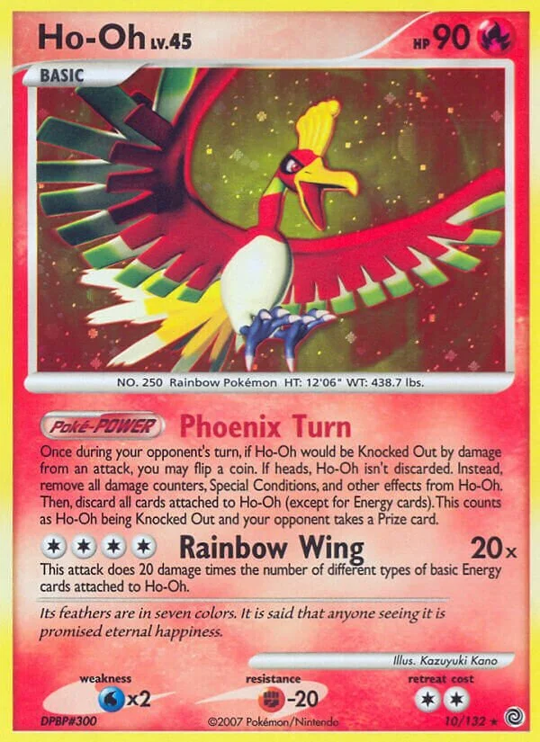 Ho-Oh 「SW 10/132」「EN」
