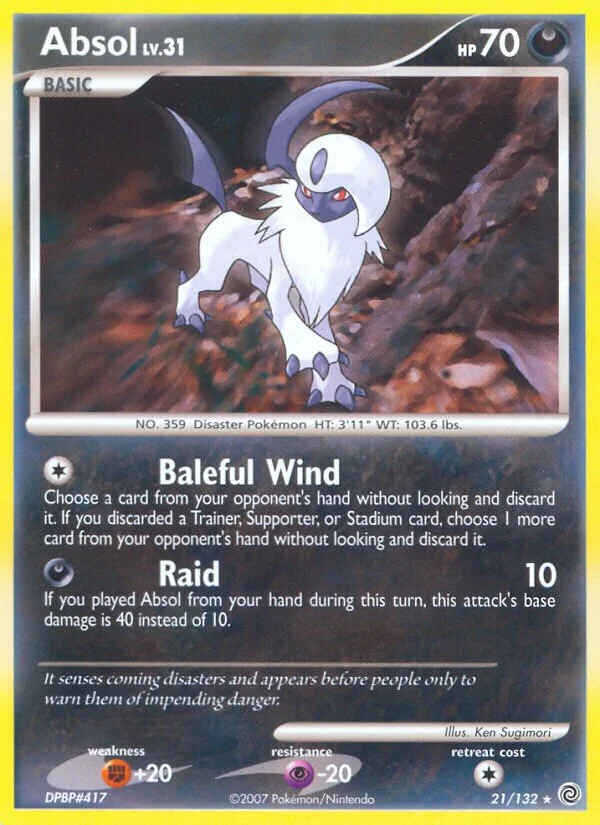 Absol 「SW 21/132」「EN」