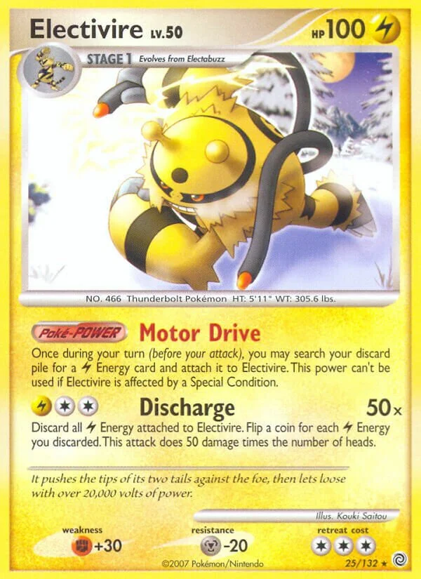 Electivire 「SW 25/132」「EN」