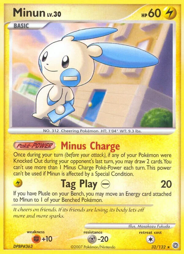 Minun 「SW 32/132」「EN」