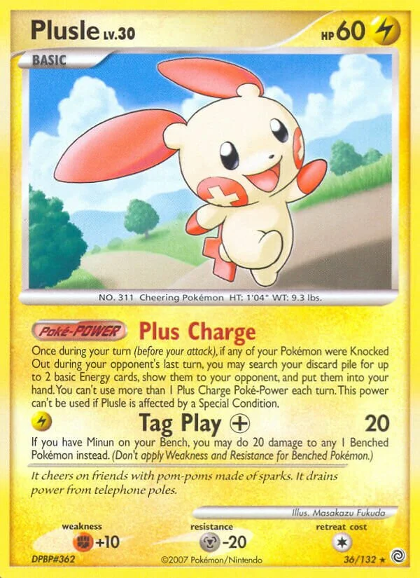 Plusle 「SW 36/132」「EN」