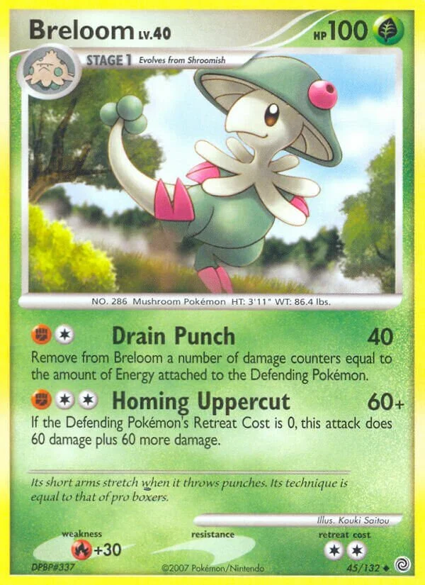 Breloom 「SW 45/132」「EN」