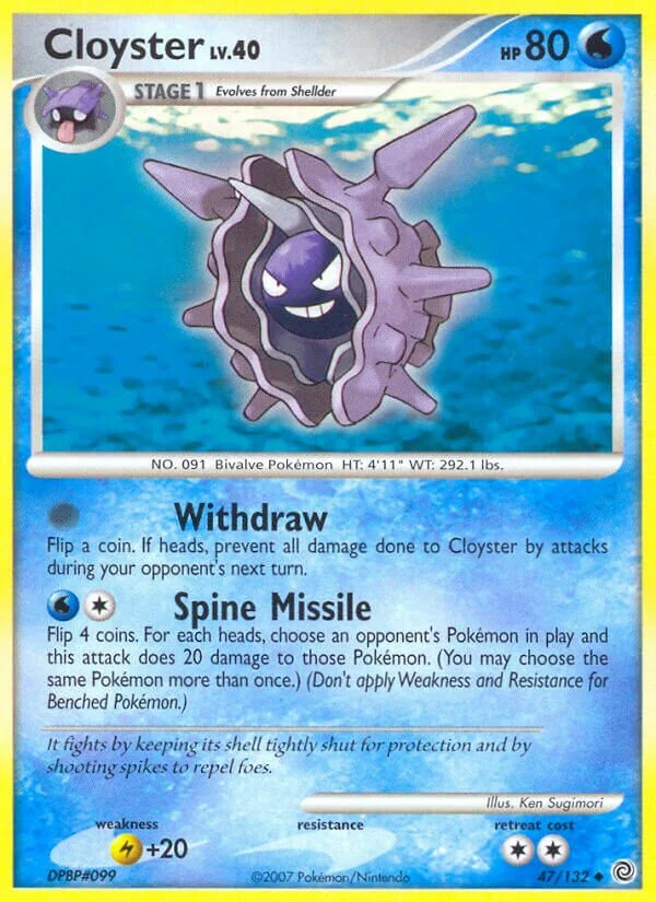 Cloyster 「SW 47/132」「EN」