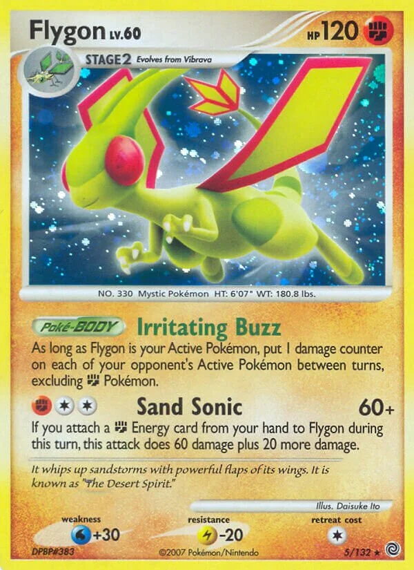 Flygon 「SW 5/132」「EN」