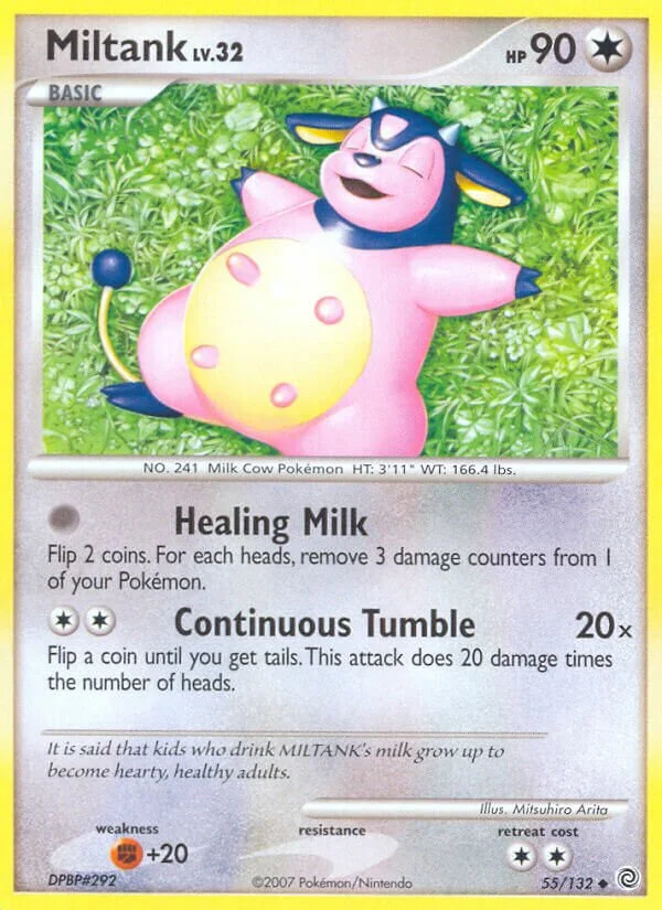 Miltank 「SW 55/132」「EN」