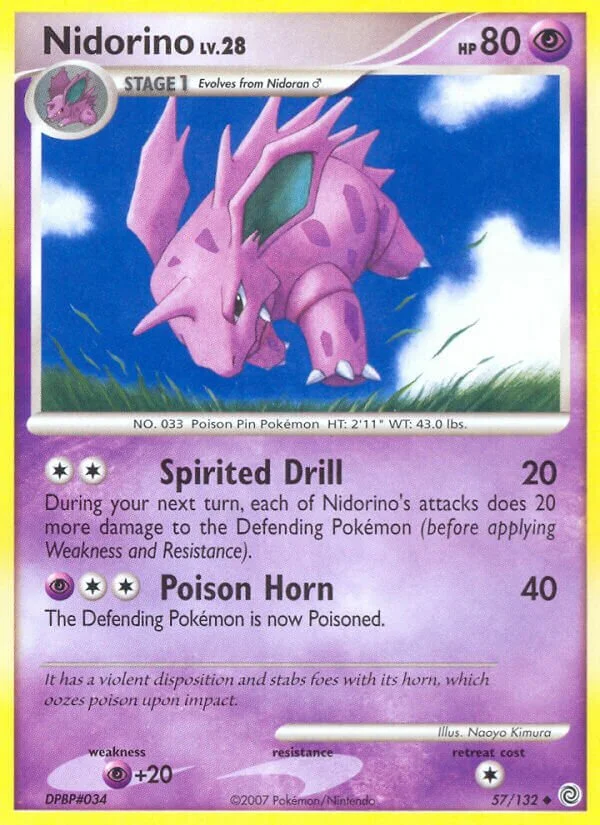 Nidorino 「SW 57/132」「EN」