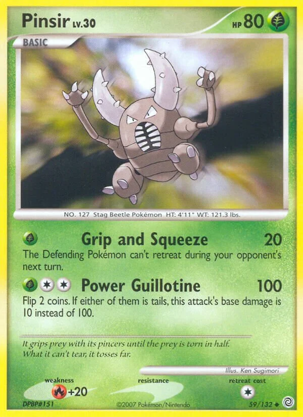 Pinsir 「SW 59/132」「EN」